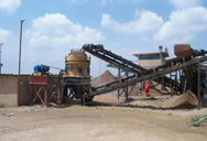 مصنع الحديد الخام في ليبيريا  